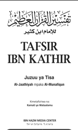 Book Cover