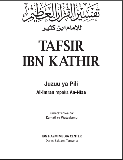 Book Cover
