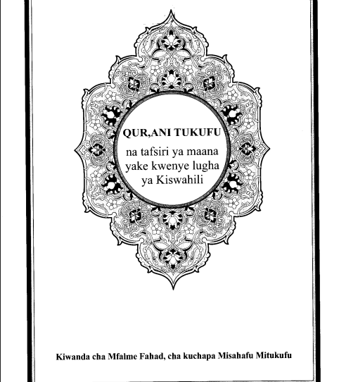 Book Cover