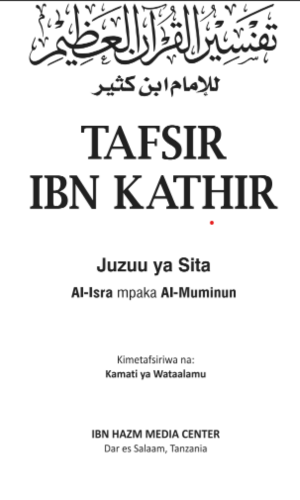 Book Cover