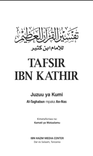 Book Cover