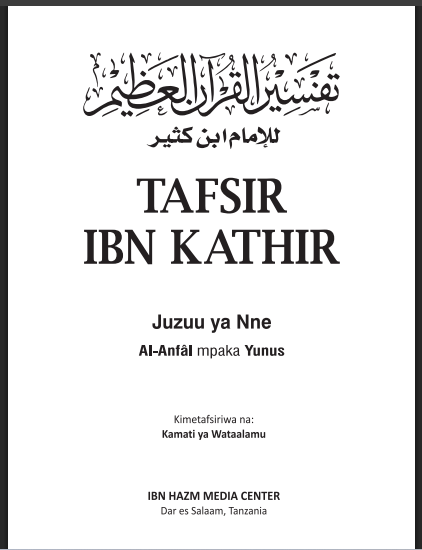 Book Cover