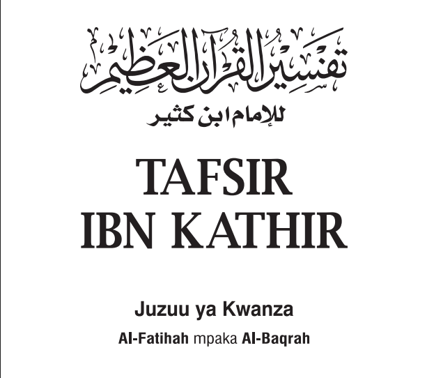 Book Cover